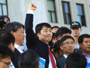 ll giurista progressita Lee Seok Ki ingiustamente arrestato