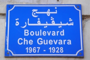 algeri_che