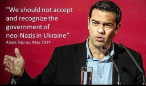 Dal 2014 ad oggi Tsipras ha cambiato idea