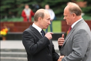 Il presidente Putin con il leader dei comunisti russi Zyuganov
